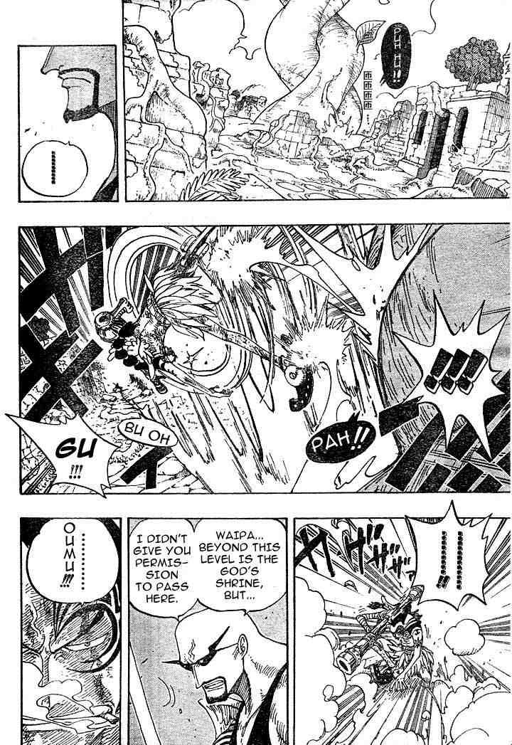 One Piece Chapter 267 12